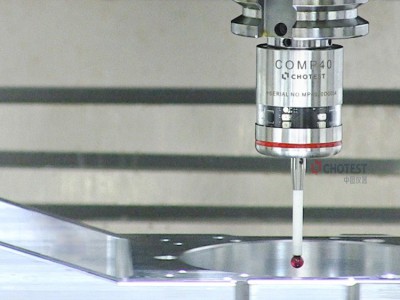 光学机床测头品牌在机测量系统模具加工检测图3