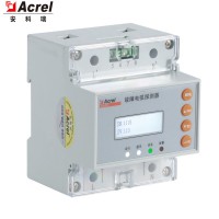 安科瑞AAFD-40故障电弧探测器厂家直销用于养老院/充电桩