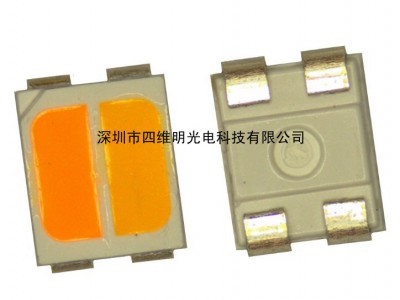 3527红蓝双色双杯双色温led灯珠0.2W黄白双色贴片四维明光电图5
