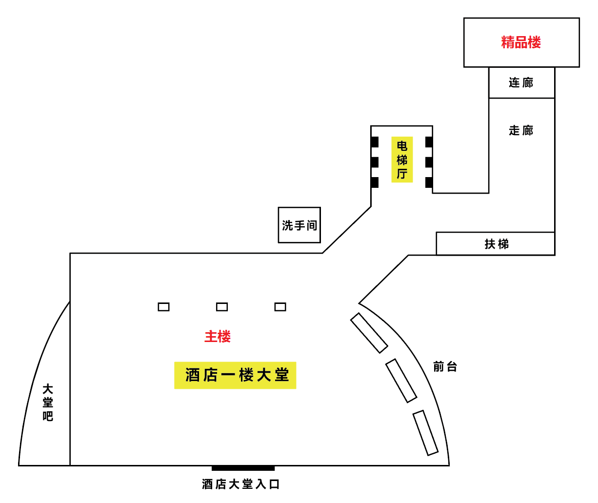 微信图片_20240725134005