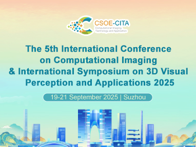 The 5th International Conference on Computational Imaging
