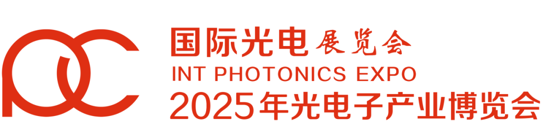 技术干货 | “双剑合璧”破局动态视觉：普渡大学CT-Bound与M<i></i>etaHDR技术如何重塑光学成像？__技术干货 | “双剑合璧”破局动态视觉：普渡大学CT-Bound与M<i></i>etaHDR技术如何重塑光学成像？