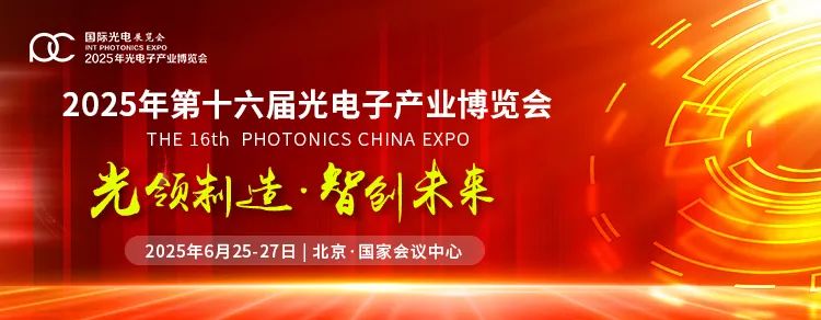 技术前沿 | 当白炽灯学会 "扭秧歌"：这项创新让老技术焕发新光彩_技术前沿 | 当白炽灯学会 "扭秧歌"：这项创新让老技术焕发新光彩_