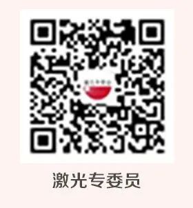 科学院院士收入多少_科学院院士名额_