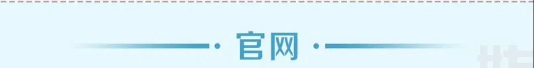 科学院院士收入多少_科学院院士名额_