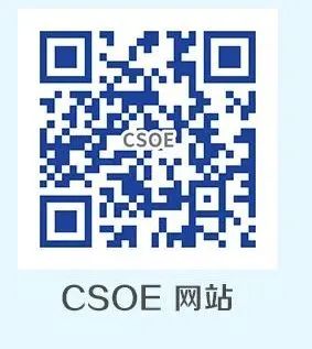 科学院院士名额_科学院院士收入多少_