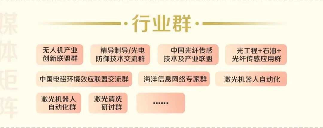 科学院院士名额__科学院院士收入多少