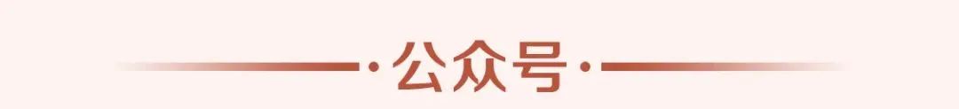 _科学院院士名额_科学院院士收入多少