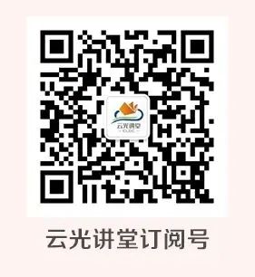_科学院院士名额_科学院院士收入多少