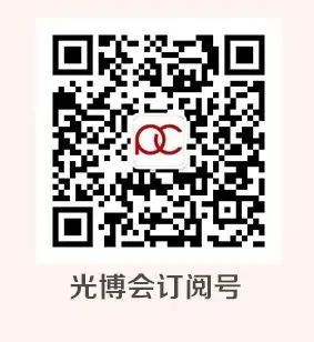 _科学院院士收入多少_科学院院士名额