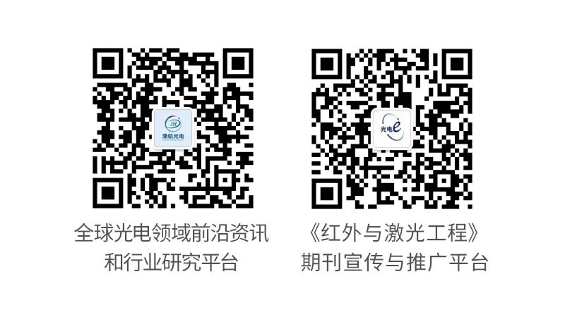 激光诱导光谱仪检测文物__激光诱导击穿光谱仪