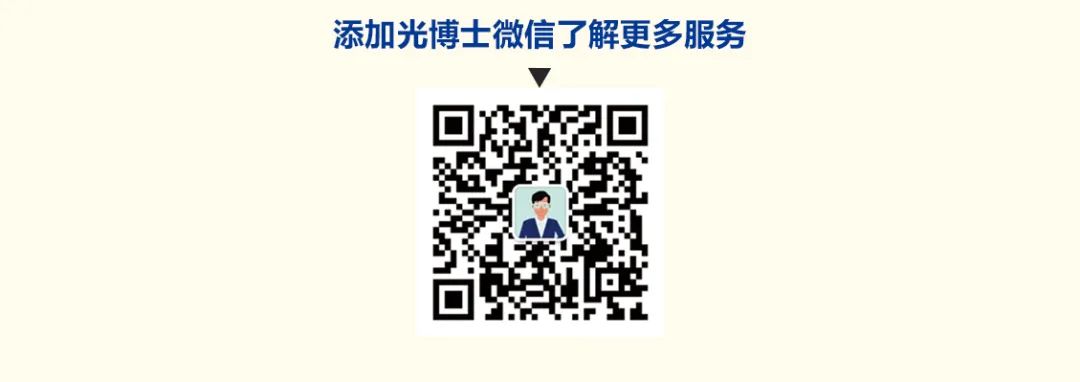 _芯片竞争分析_芯片竞品分析