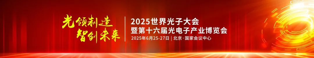 光纤扭曲度标准__光纤扭转会断吗