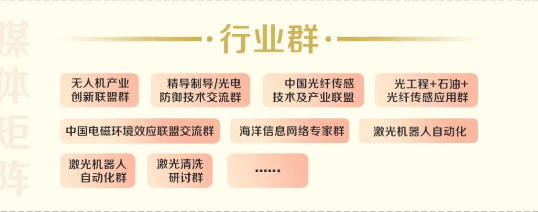 涉嫌违法图片_千图网是不是涉嫌欺诈违法_