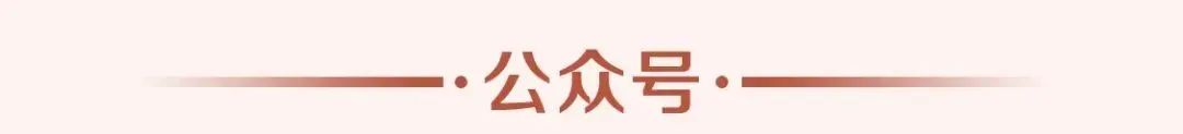 2020光电毕业生招聘信息__光电人才网