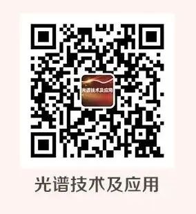_光电人才网_2020光电毕业生招聘信息