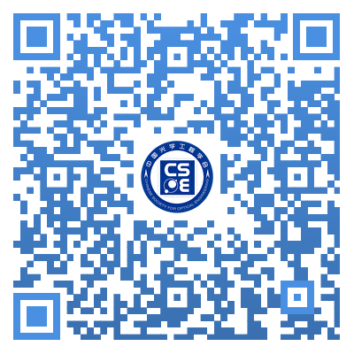 先进传感器_传感器学术会议_