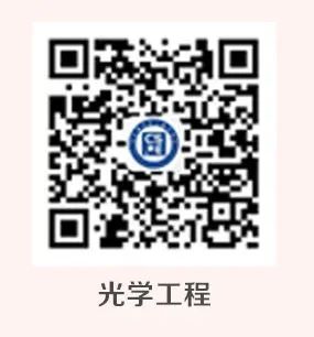 _传感器学术会议_先进传感器