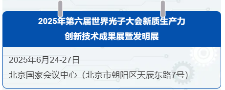 _知识积累重要还是创新重要_第二次互联网大会成果