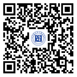 _视觉感知技术应用_2021视觉会议