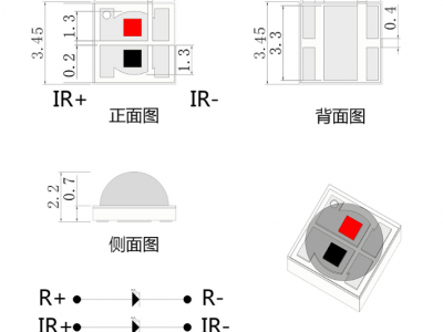 3535陶瓷灯珠图2