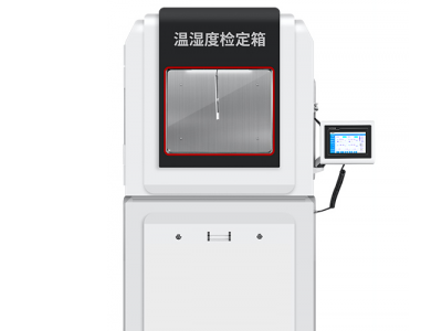 江鲸科技便携式温湿度检定箱智能干体炉多功能过程校验仪图2