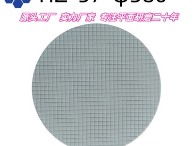 聚氨酯研磨垫适用于陶瓷精密光学半导体基板的研磨抛光金相加工图5