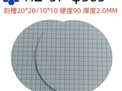 聚氨酯研磨抛光垫适用于陶瓷精密光学半导体基板的研磨高硬度耐磨图2