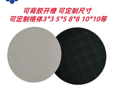 黑色阻尼布抛光垫可背胶开槽压格多尺寸多规格适用半导体晶圆等图4