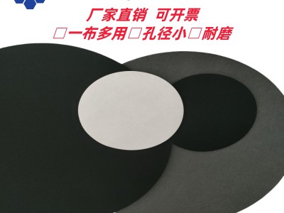 黑色阻尼布抛光垫可背胶开槽压格多尺寸多规格适用半导体晶圆等图5