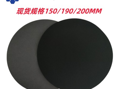 黑色阻尼布抛光垫可背胶开槽压格多尺寸多规格适用半导体晶圆等图6