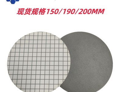 进口阻尼布抛光垫抛光皮适用于金相加工晶圆蓝玻璃金属的终道抛光图2