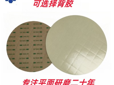 进口黑色阻尼布抛光皮抛光垫可背胶可压槽可开槽粗抛精抛皆可图5