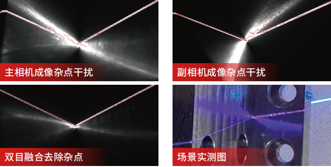 企业微信截图_1751942468632