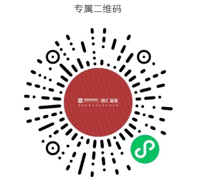 酒店预定二维码
